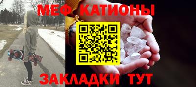 мет Вязники