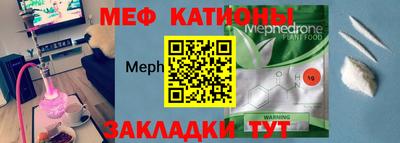 мет Вязники