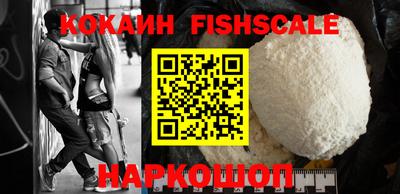 a pvp Владимир