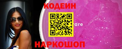 a pvp Владивосток