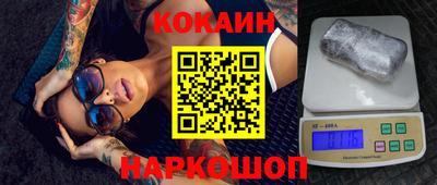 a pvp Владимир