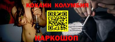 a pvp Владивосток