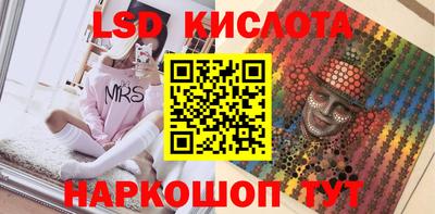a pvp Владимир