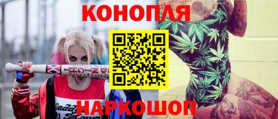 скорость mdpv Братск