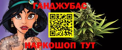 мефедрон Владикавказ