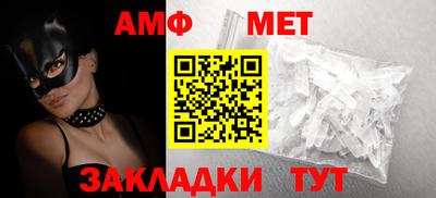 a pvp Владимир