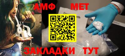 a pvp Владивосток