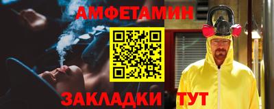 мефедрон Владикавказ