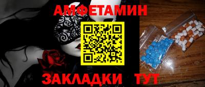 a pvp Владимир