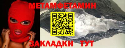 a pvp Владивосток