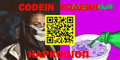 a pvp Владимир