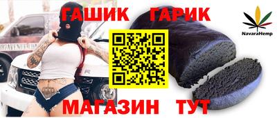 a pvp Владимир