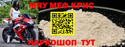 a pvp Владивосток