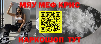 a pvp Владивосток